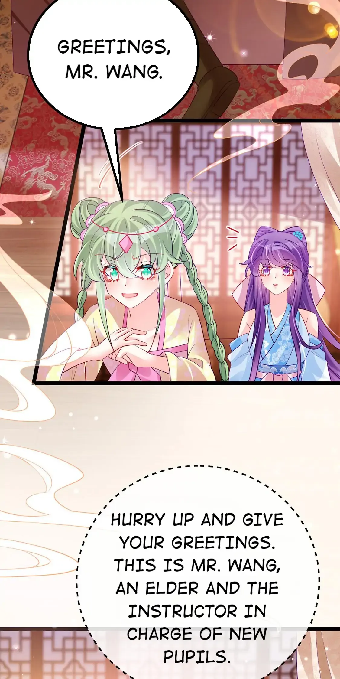 Military Phoenix Chapter 104 Online - página 17