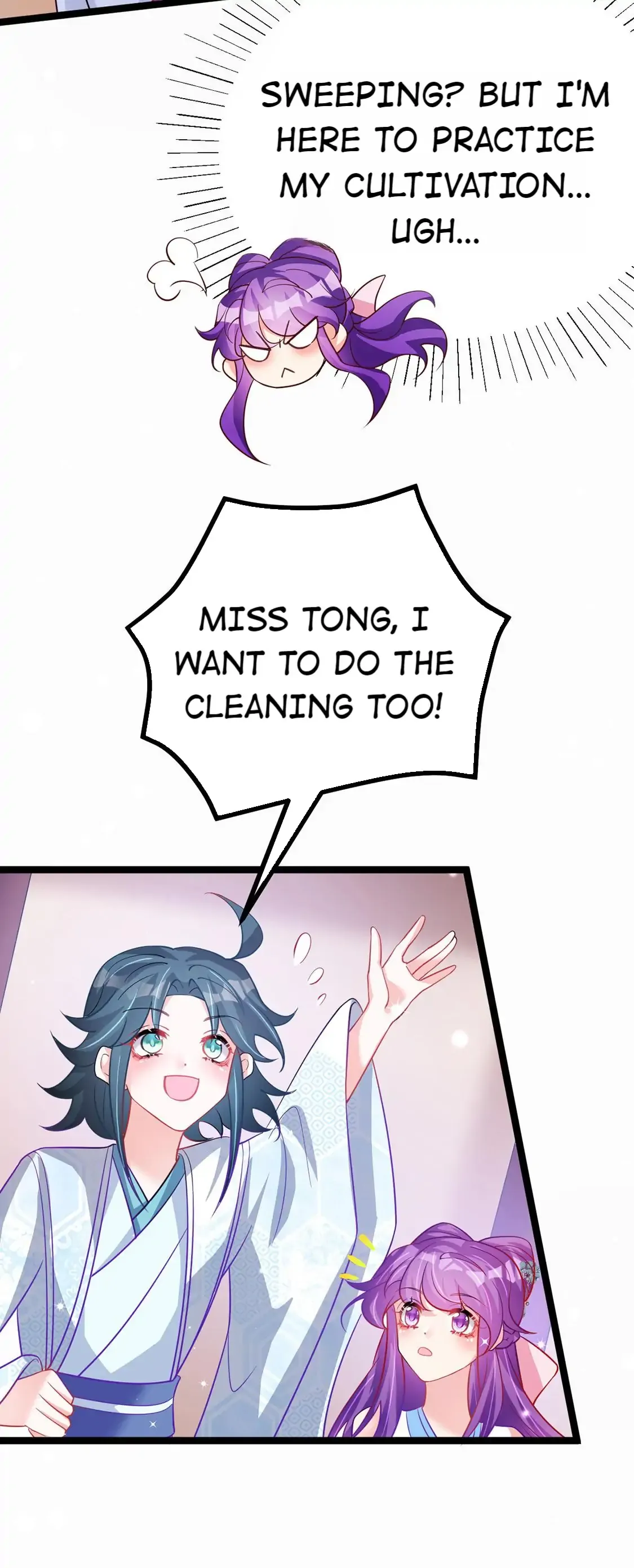Military Phoenix Chapter 105 Online - página 14