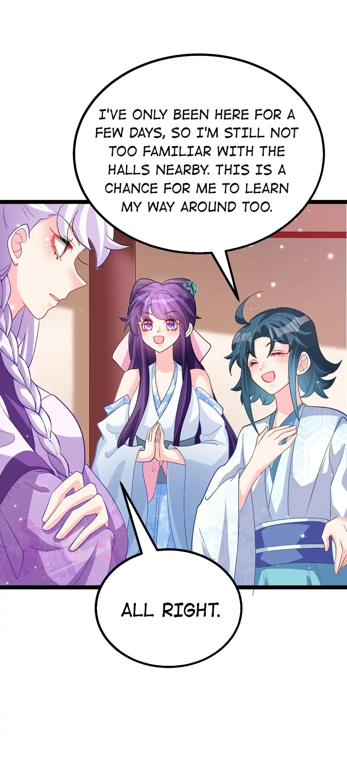 Military Phoenix Chapter 105 Online - página 15