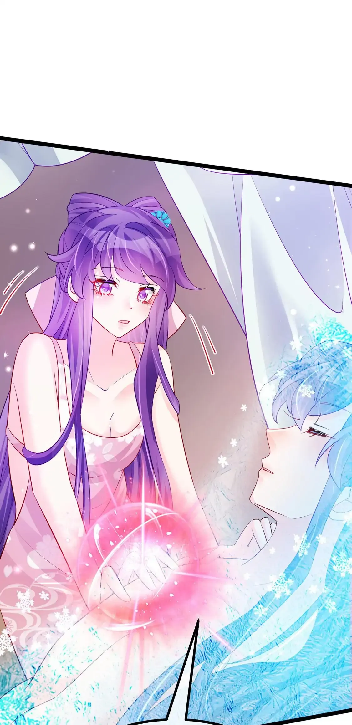 Military Phoenix Chapter 106 Online - página 25