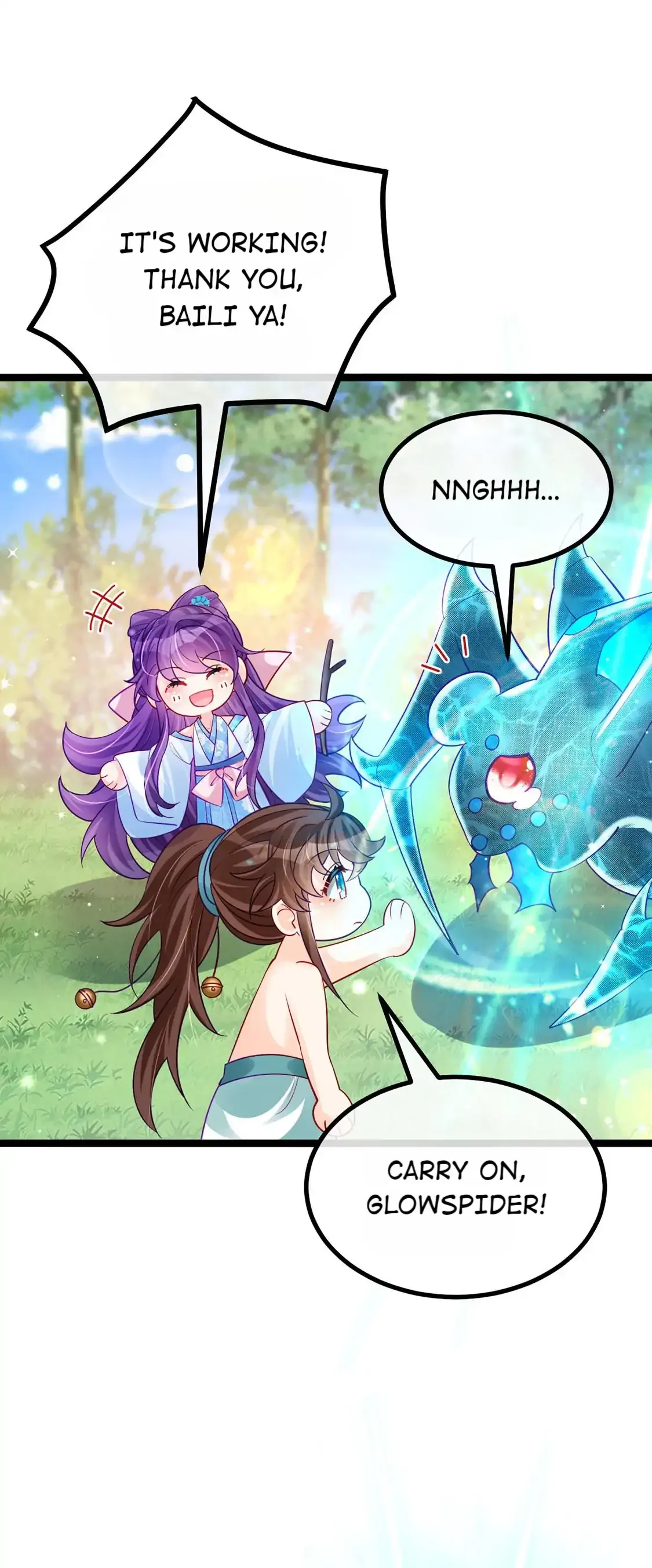 Military Phoenix Chapter 108 Online - página 21