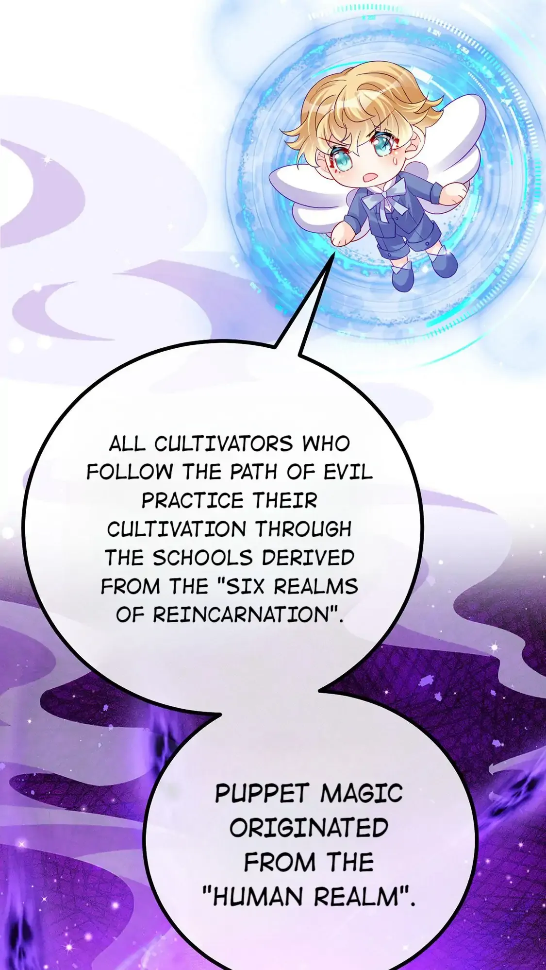 Military Phoenix Chapter 109 Online - página 15