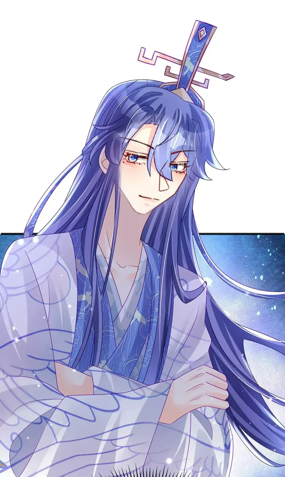 Military Phoenix Chapter 111 Online - página 42