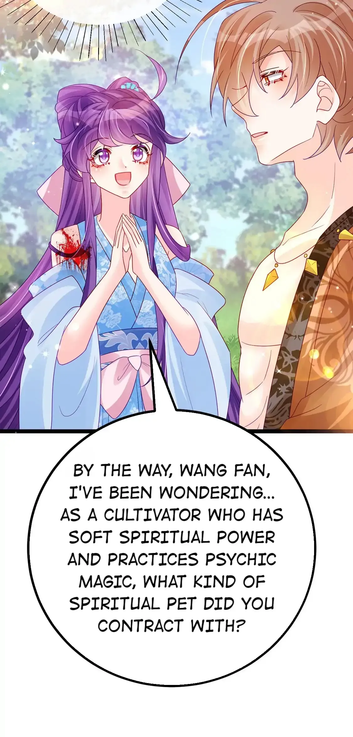 Military Phoenix Chapter 113 Online - página 17