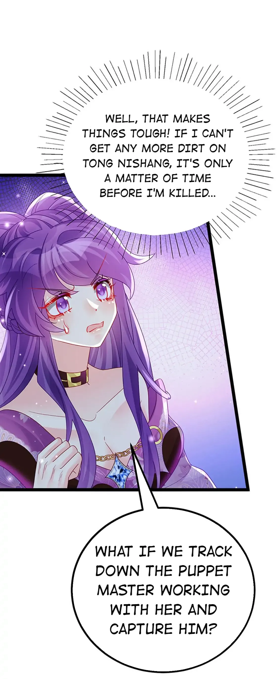 Military Phoenix Chapter 117 Online - página 33