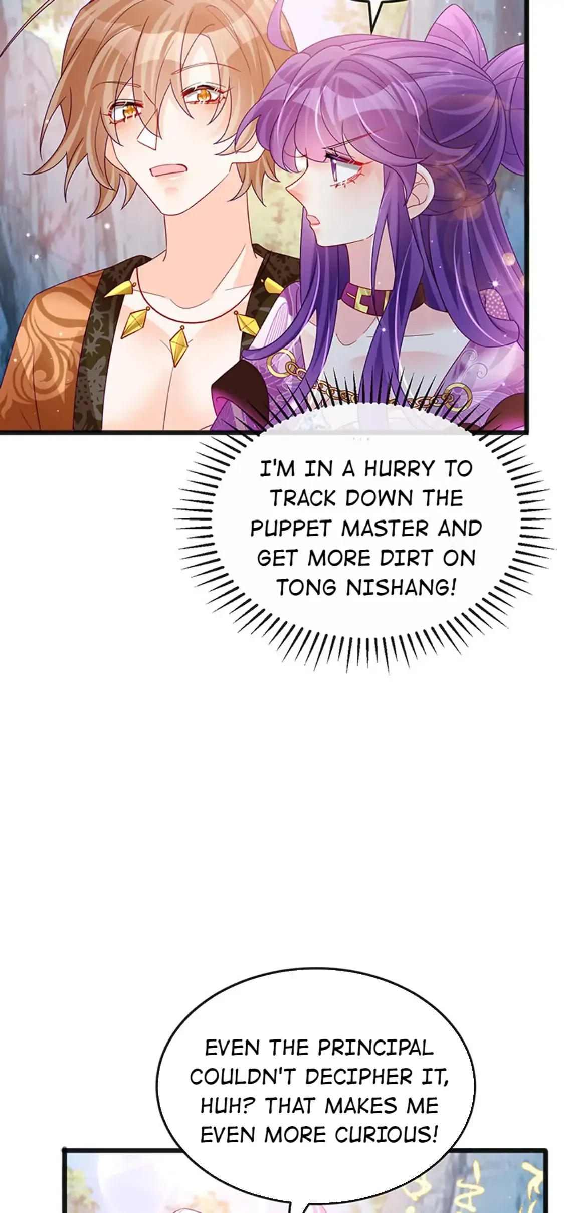 Military Phoenix Chapter 118 Online - página 32