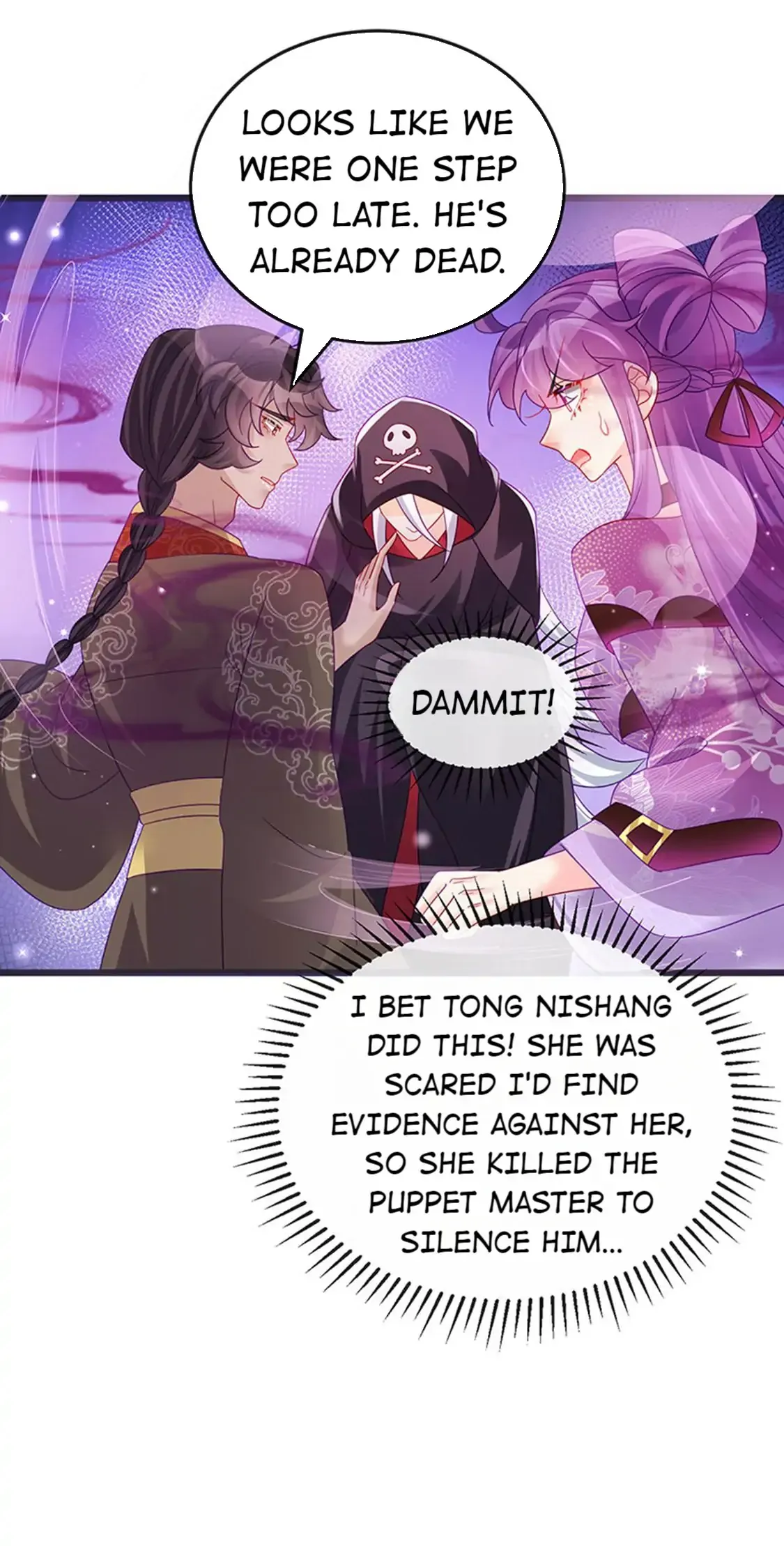 Military Phoenix Chapter 120 Online - página 11