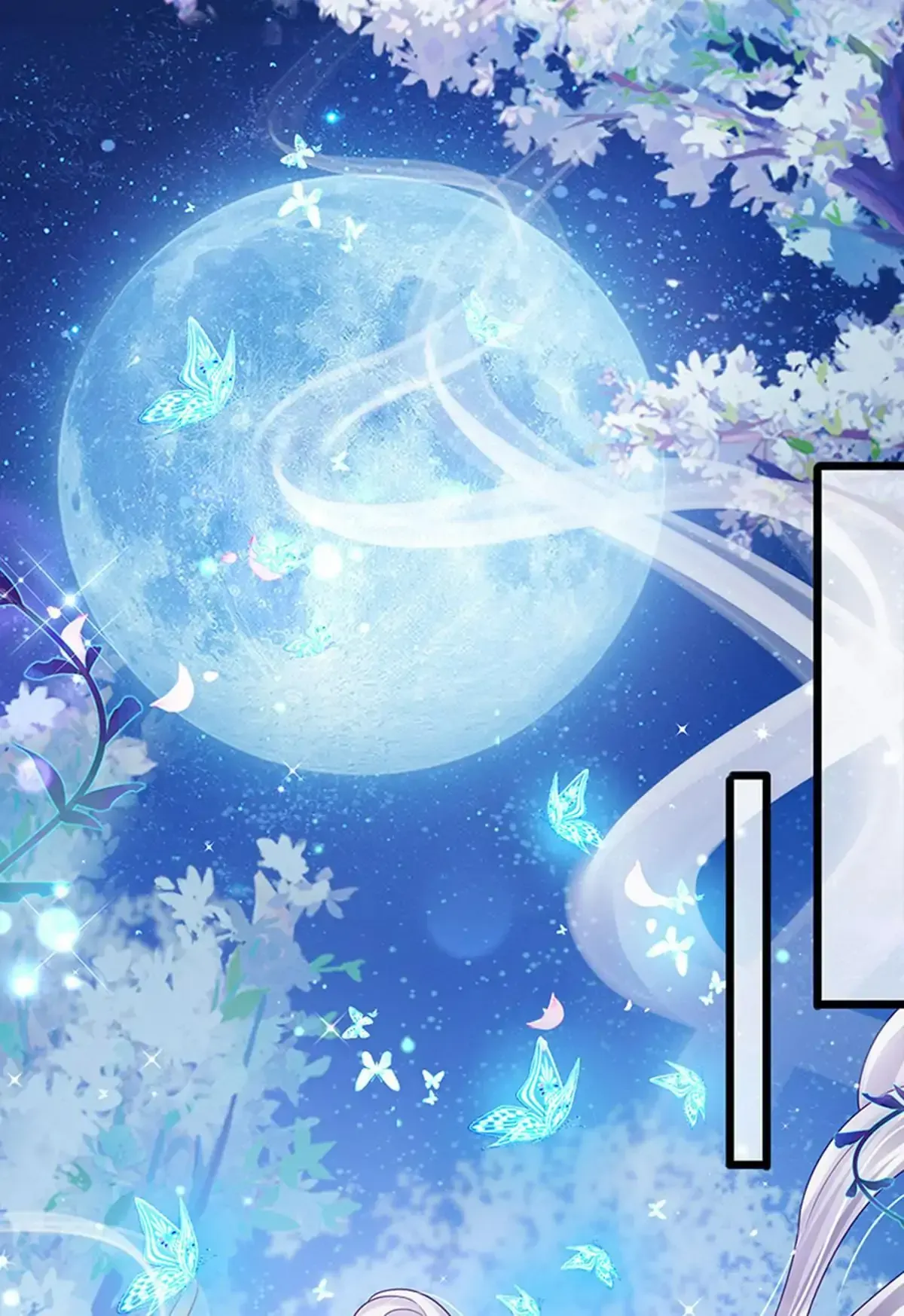 Military Phoenix Chapter 123 Online - página 15