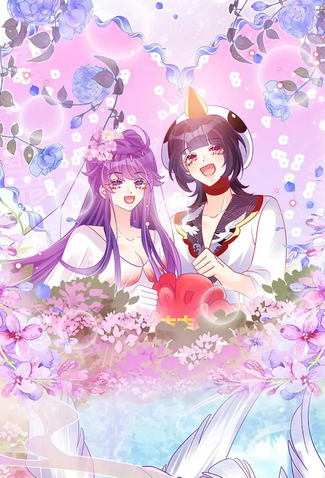 Military Phoenix Chapter 129 Online - página 1