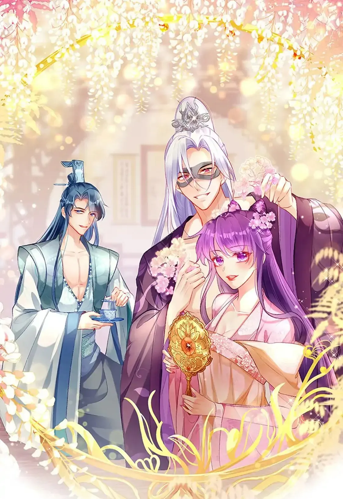 Military Phoenix Chapter 132 Online - página 1