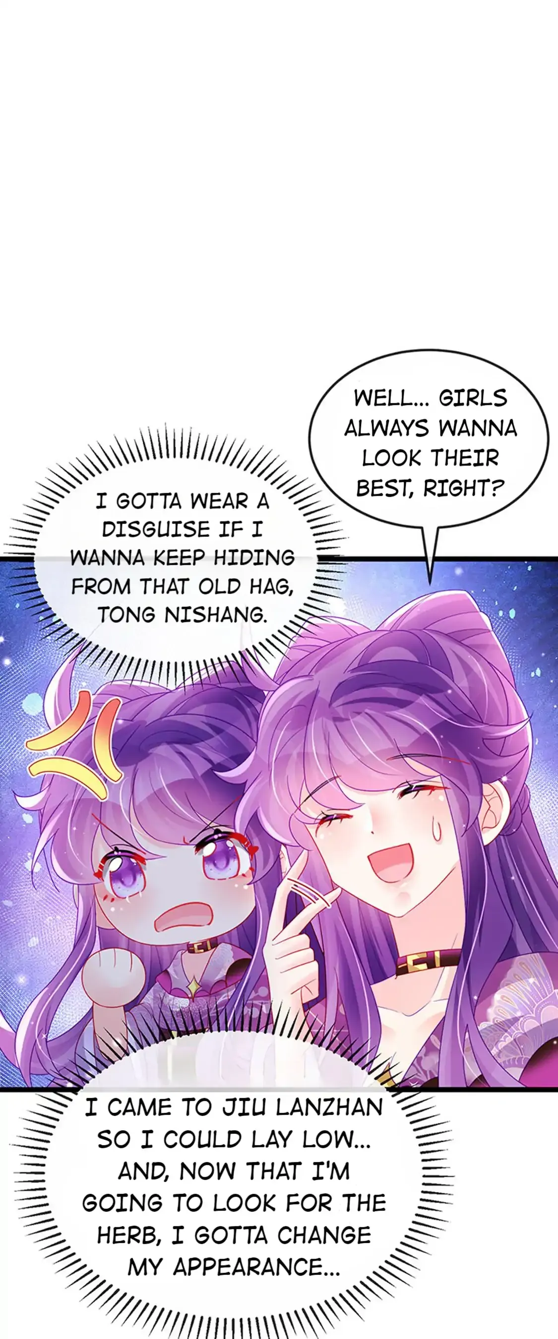 Military Phoenix Chapter 133 Online - página 31