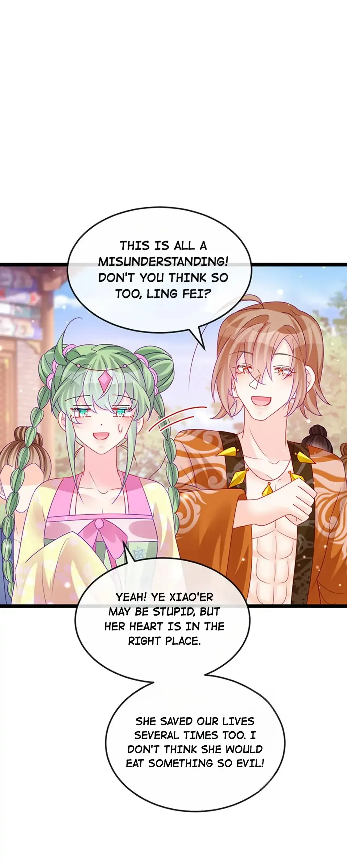 Military Phoenix Chapter 142 Online - página 33