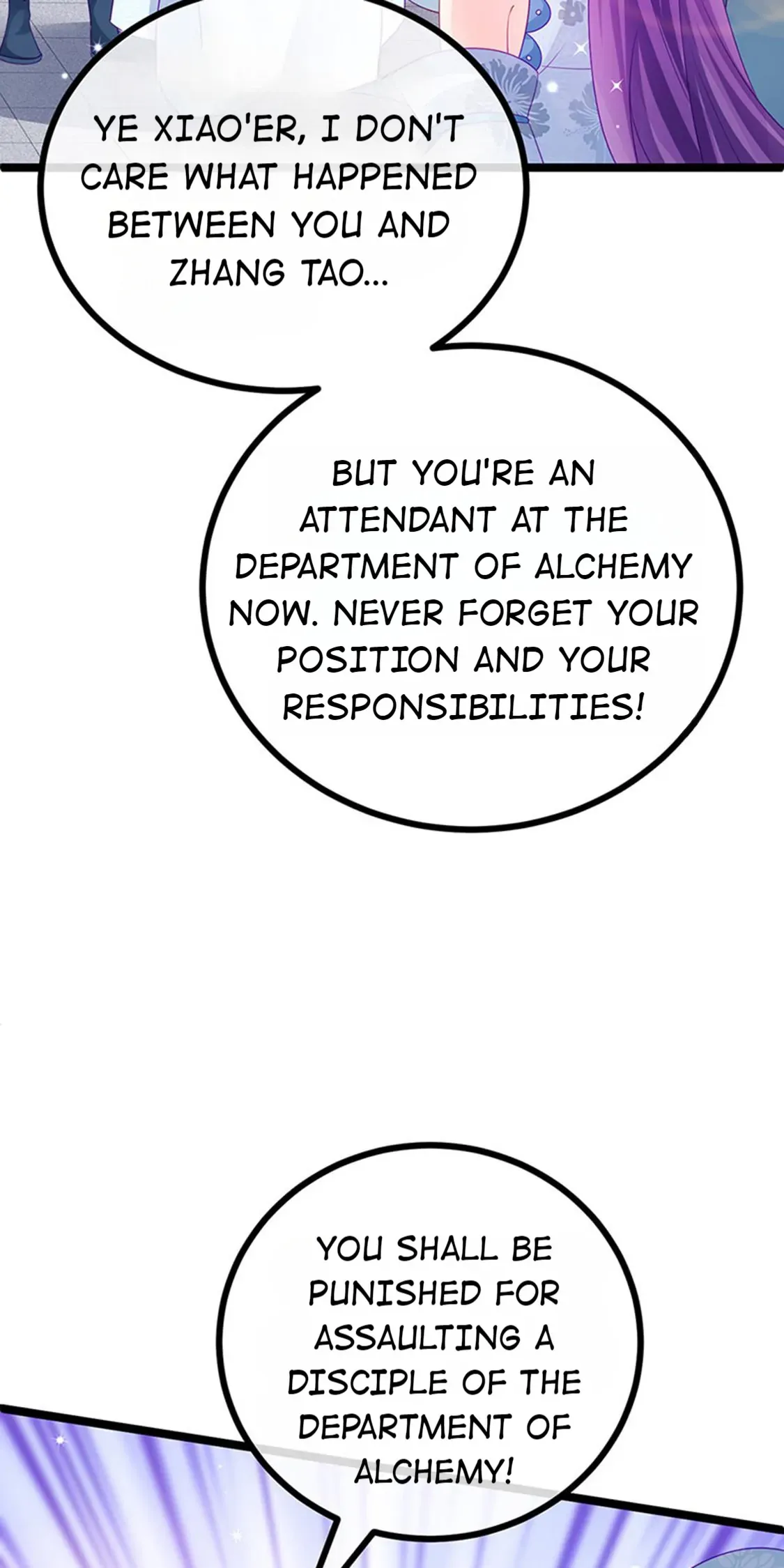 Military Phoenix Chapter 145 Online - página 16