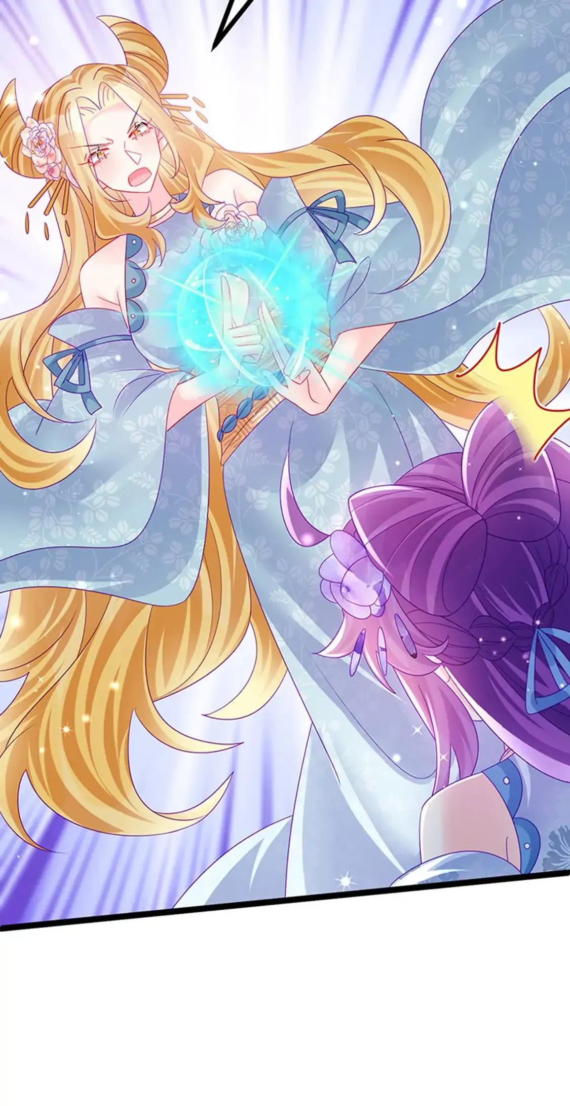 Military Phoenix Chapter 145 Online - página 17