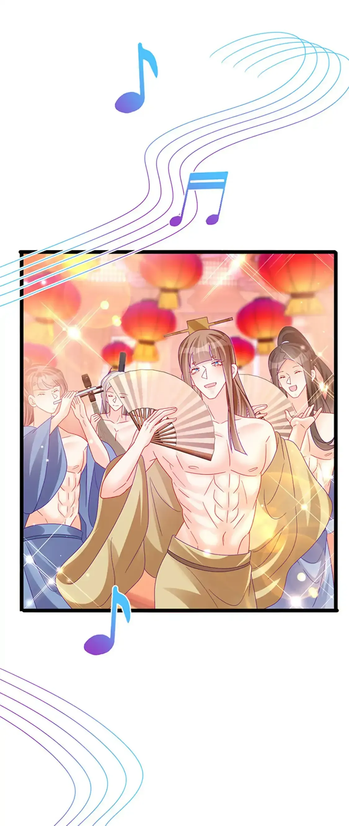 Military Phoenix Chapter 149 Online - página 23