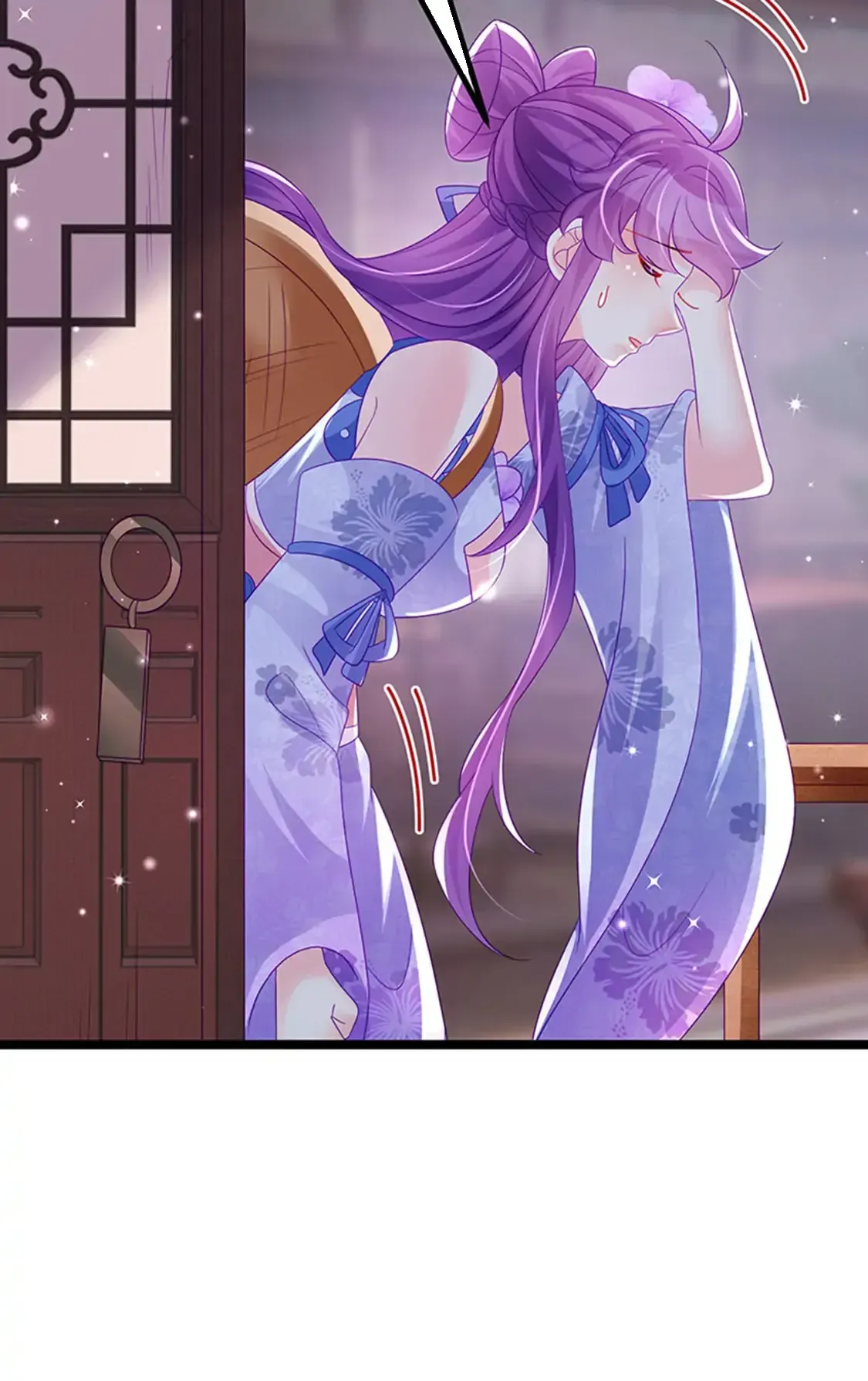 Military Phoenix Chapter 150 Online - página 47