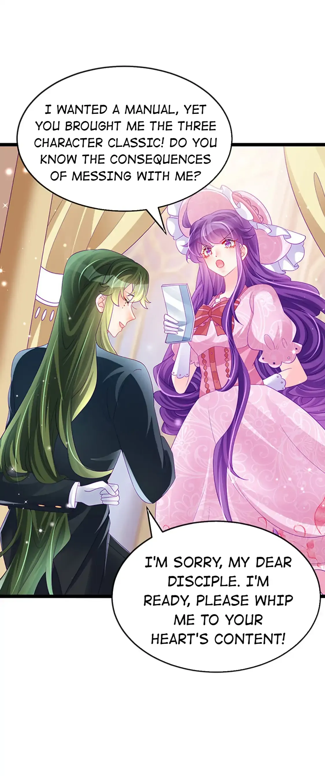 Military Phoenix Chapter 155 Online - página 16