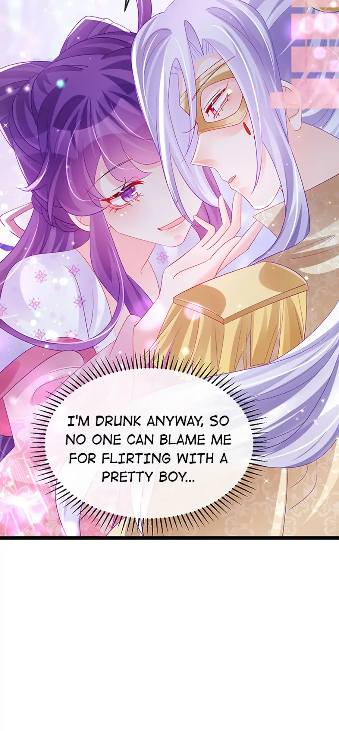 Military Phoenix Chapter 156 Online - página 25