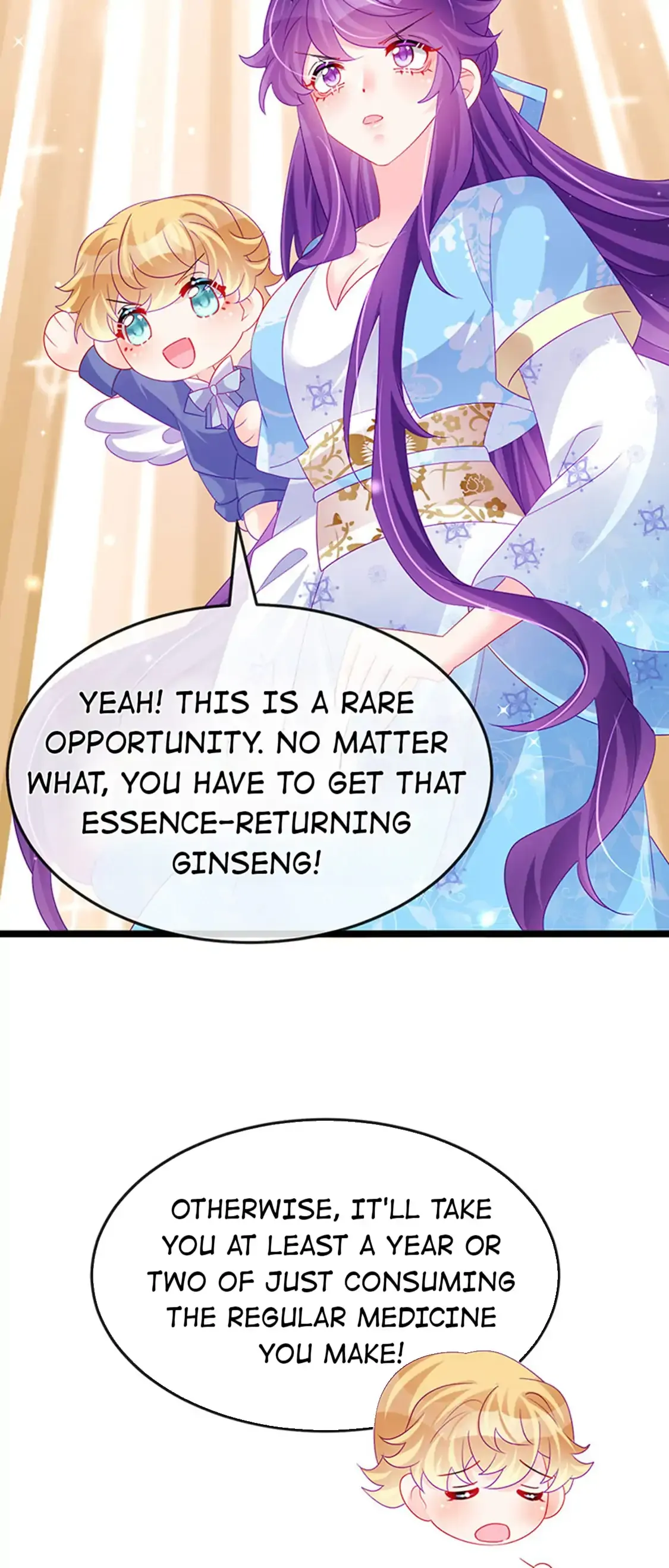 Military Phoenix Chapter 158 Online - página 21