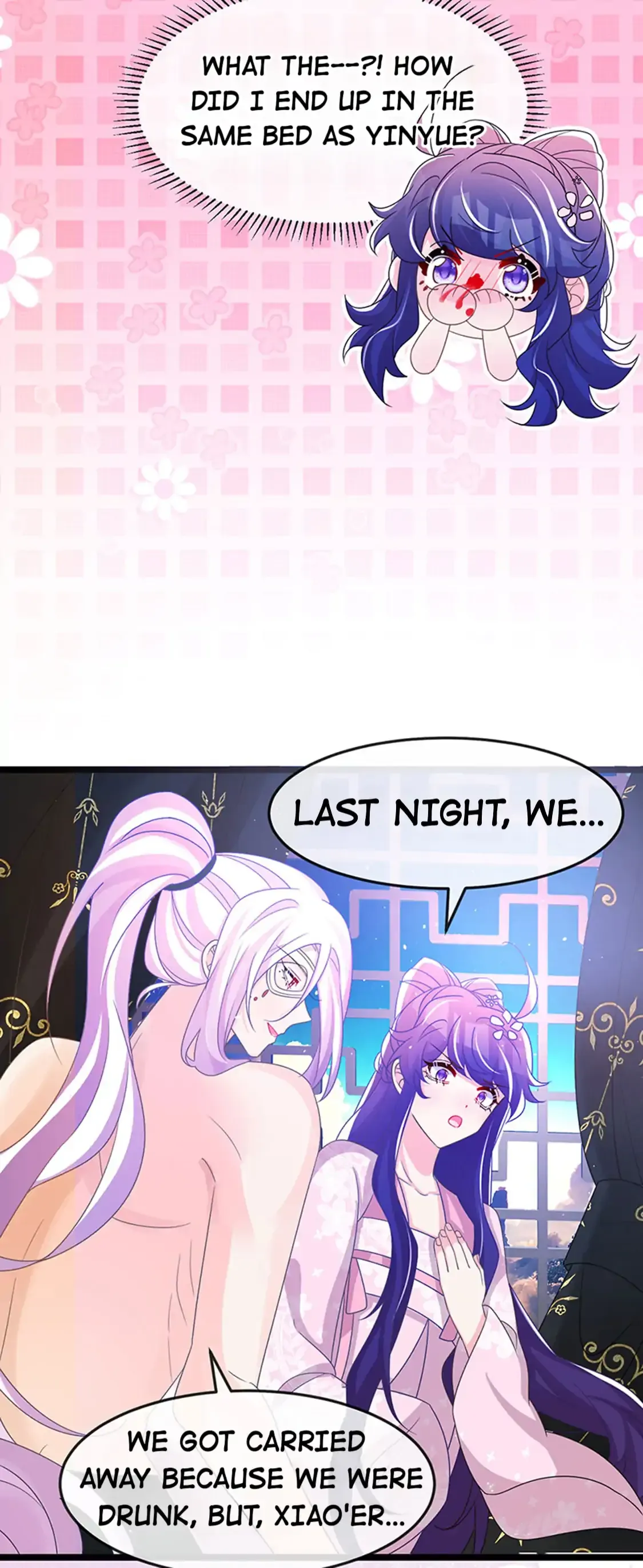 Military Phoenix Chapter 188 Online - página 32