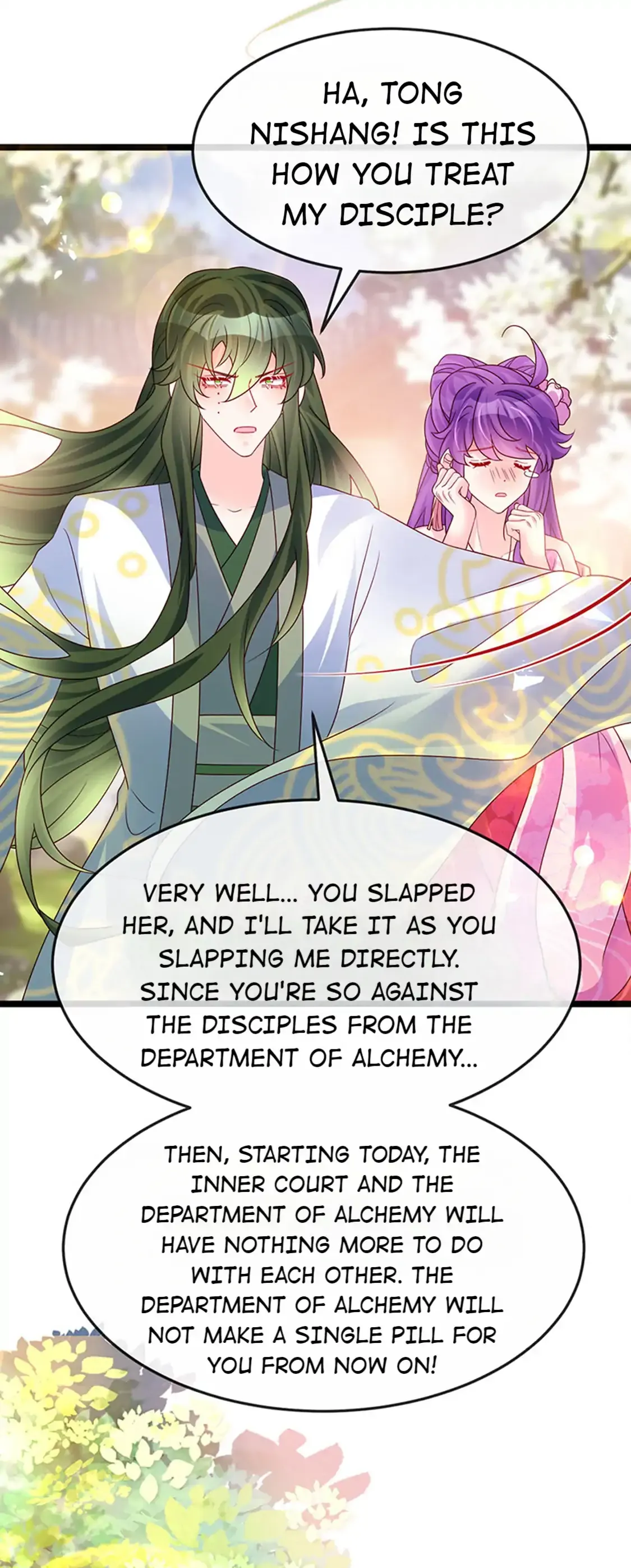 Military Phoenix Chapter 190 Online - página 17
