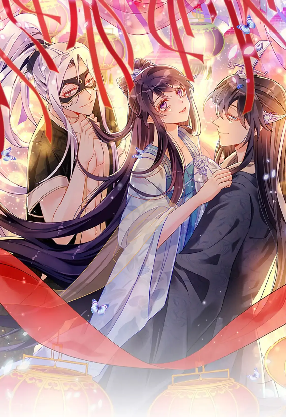 Military Phoenix Chapter 192 Online - página 1
