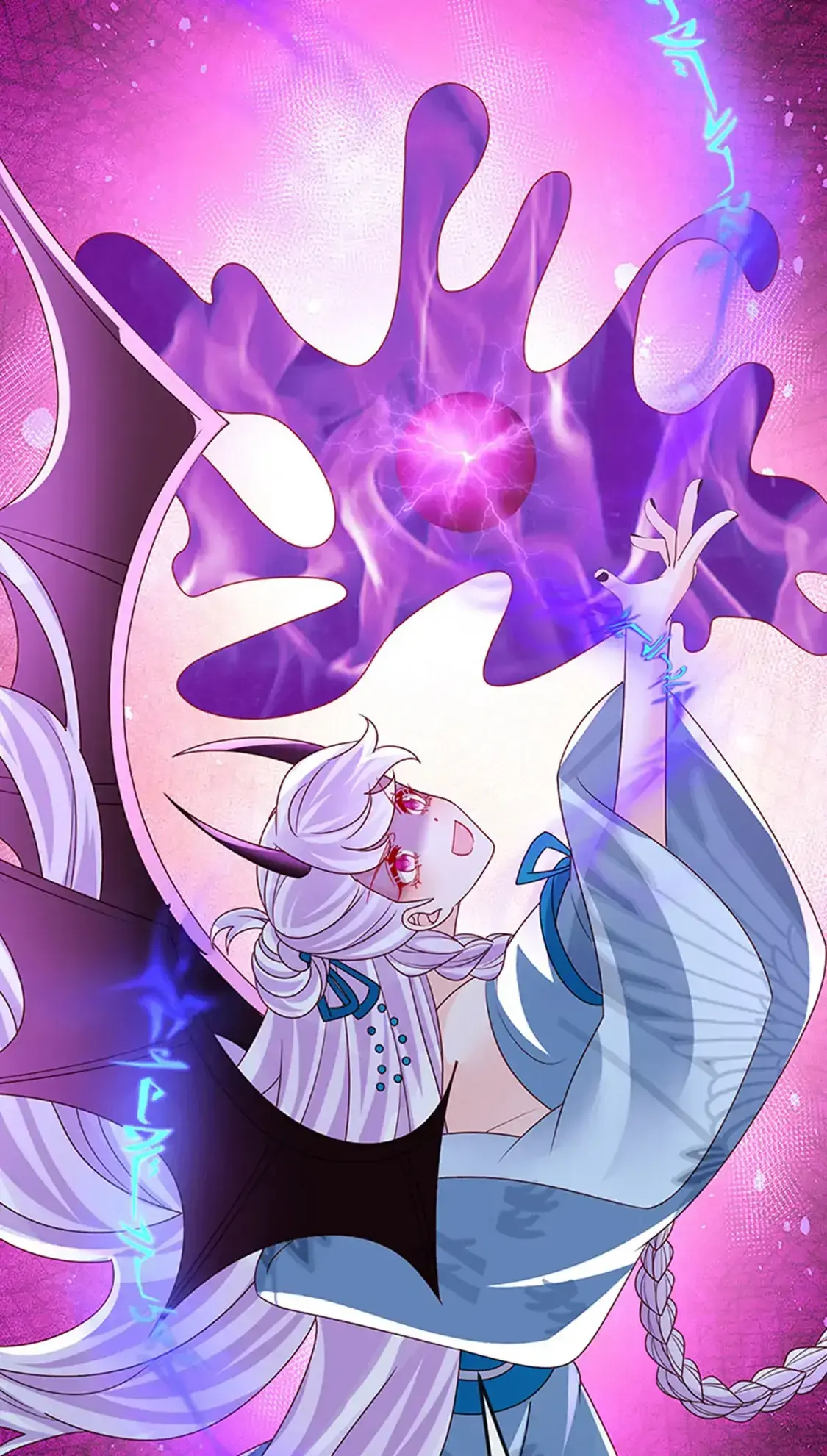 Military Phoenix Chapter 198 Online - página 6