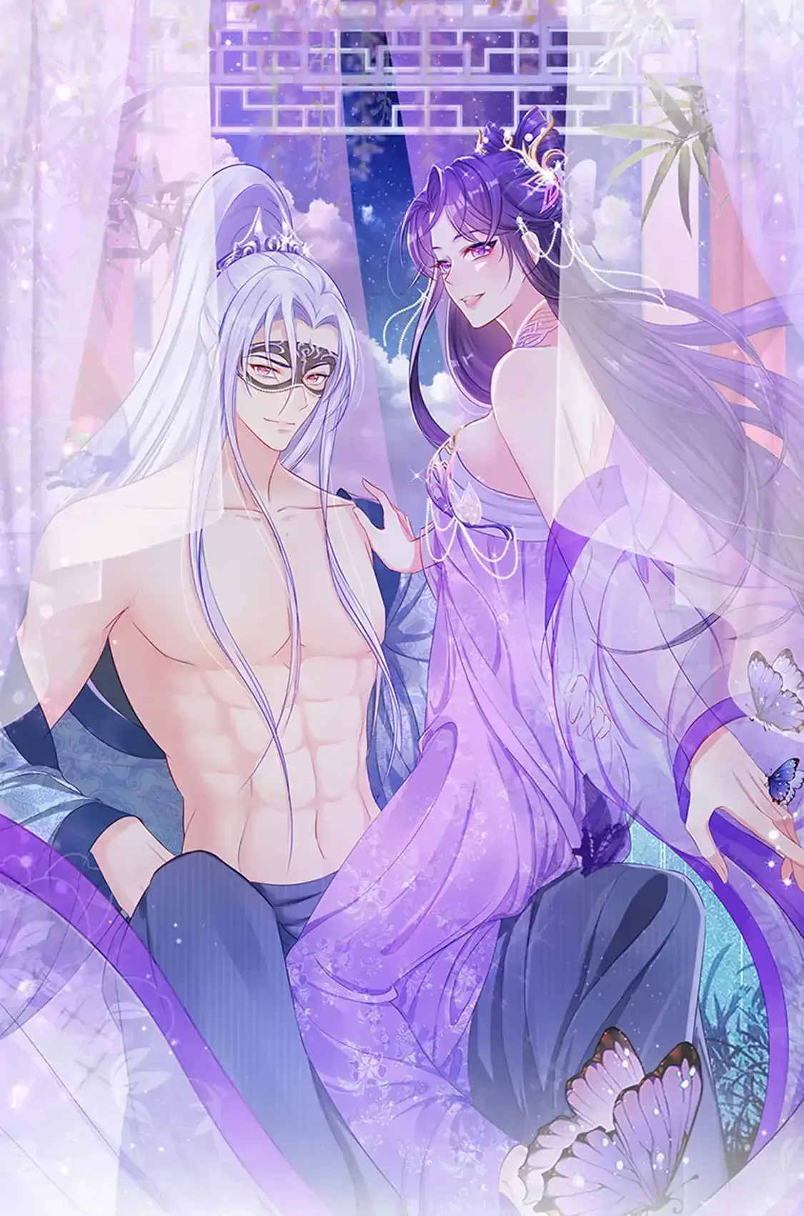 Military Phoenix Chapter 200 Online - página 1