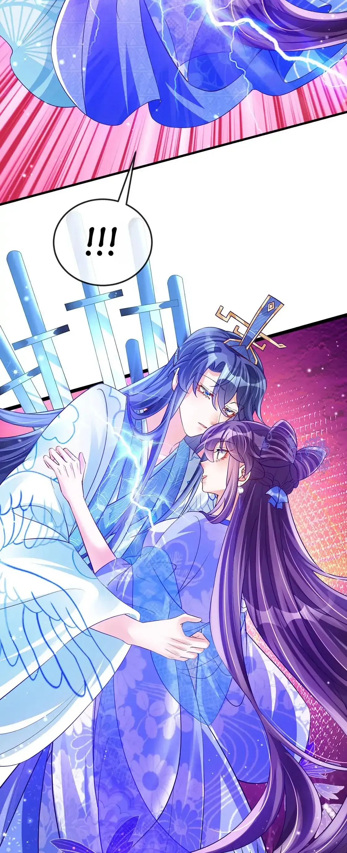 Military Phoenix Chapter 54 Online - página 34