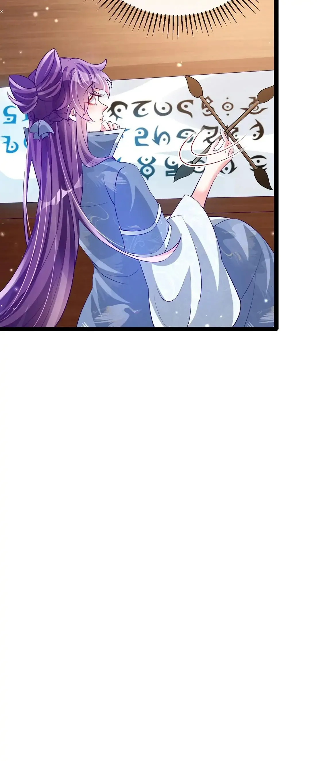 Military Phoenix Chapter 58 Online - página 33