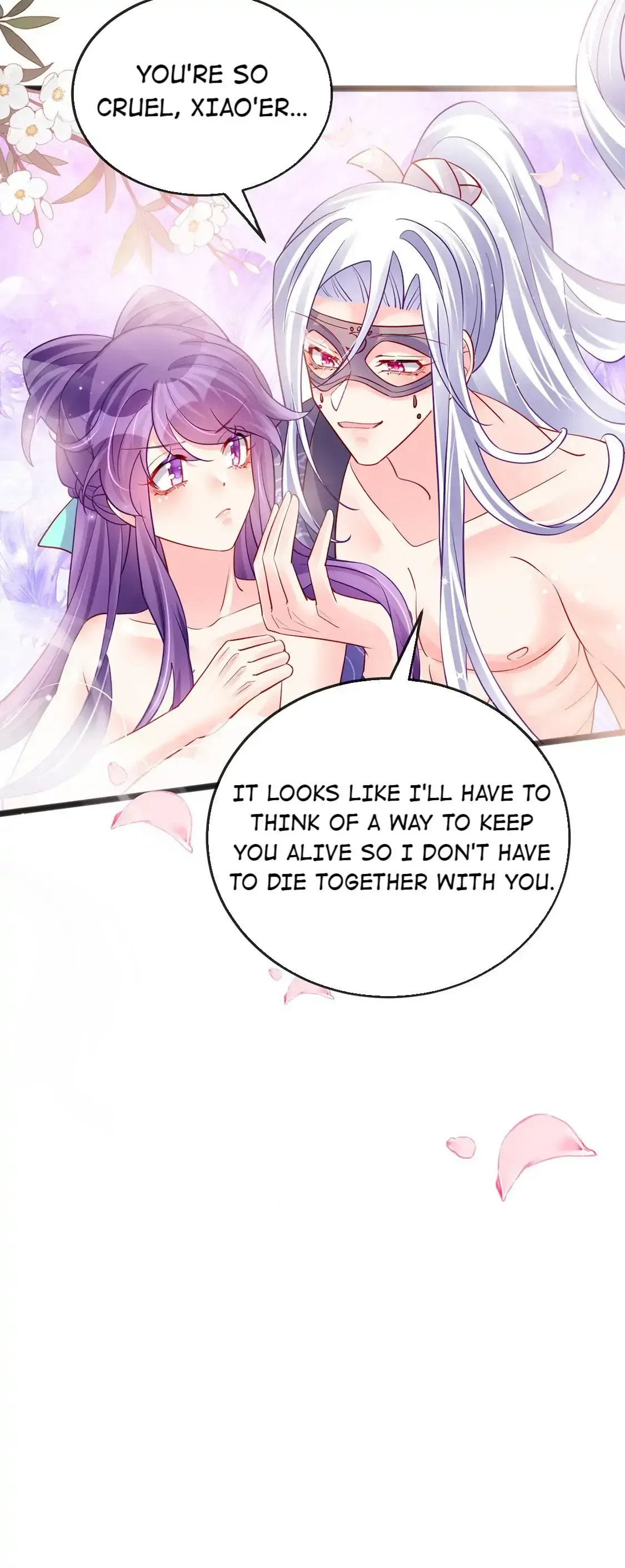 Military Phoenix Chapter 80 Online - página 31