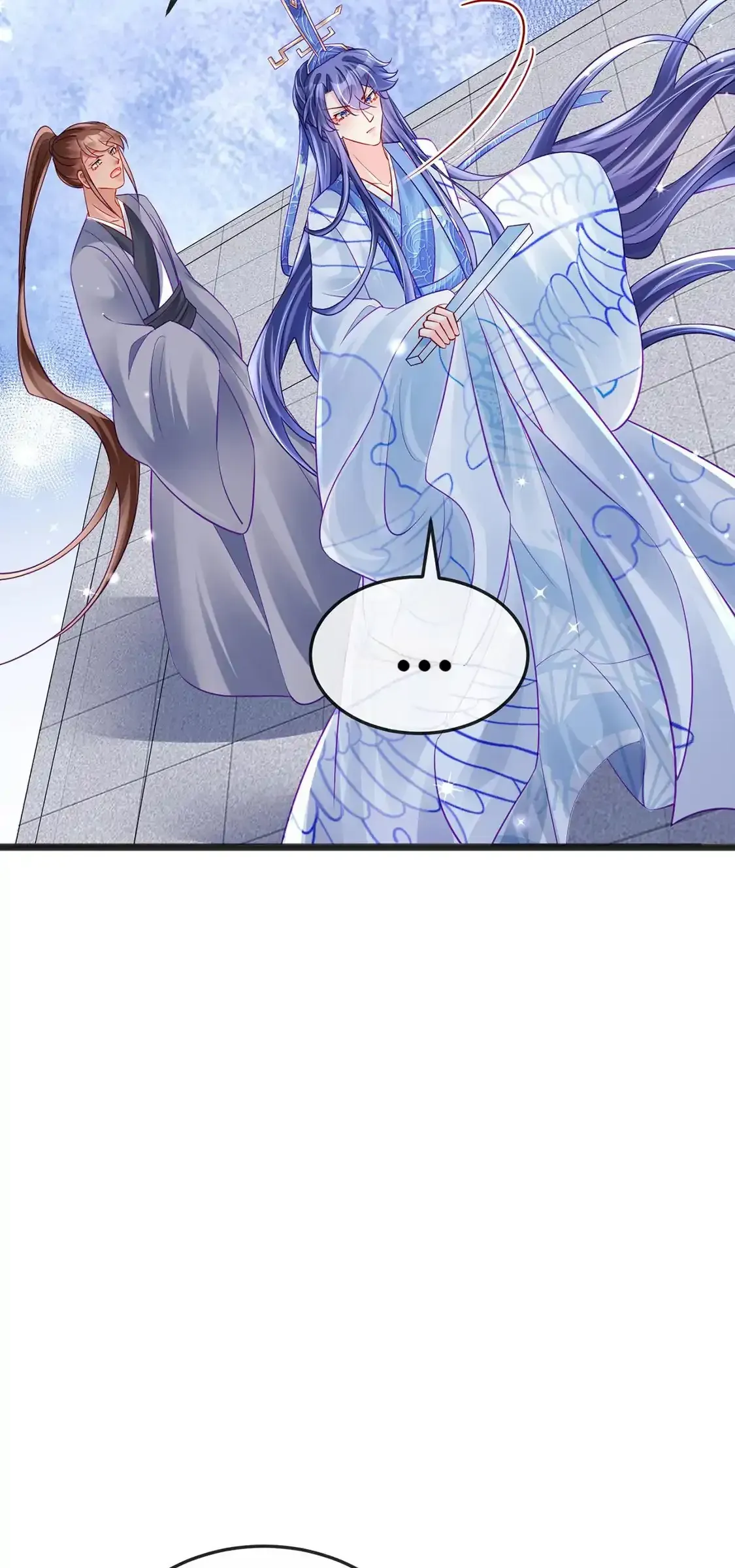 Military Phoenix Chapter 83 Online - página 11