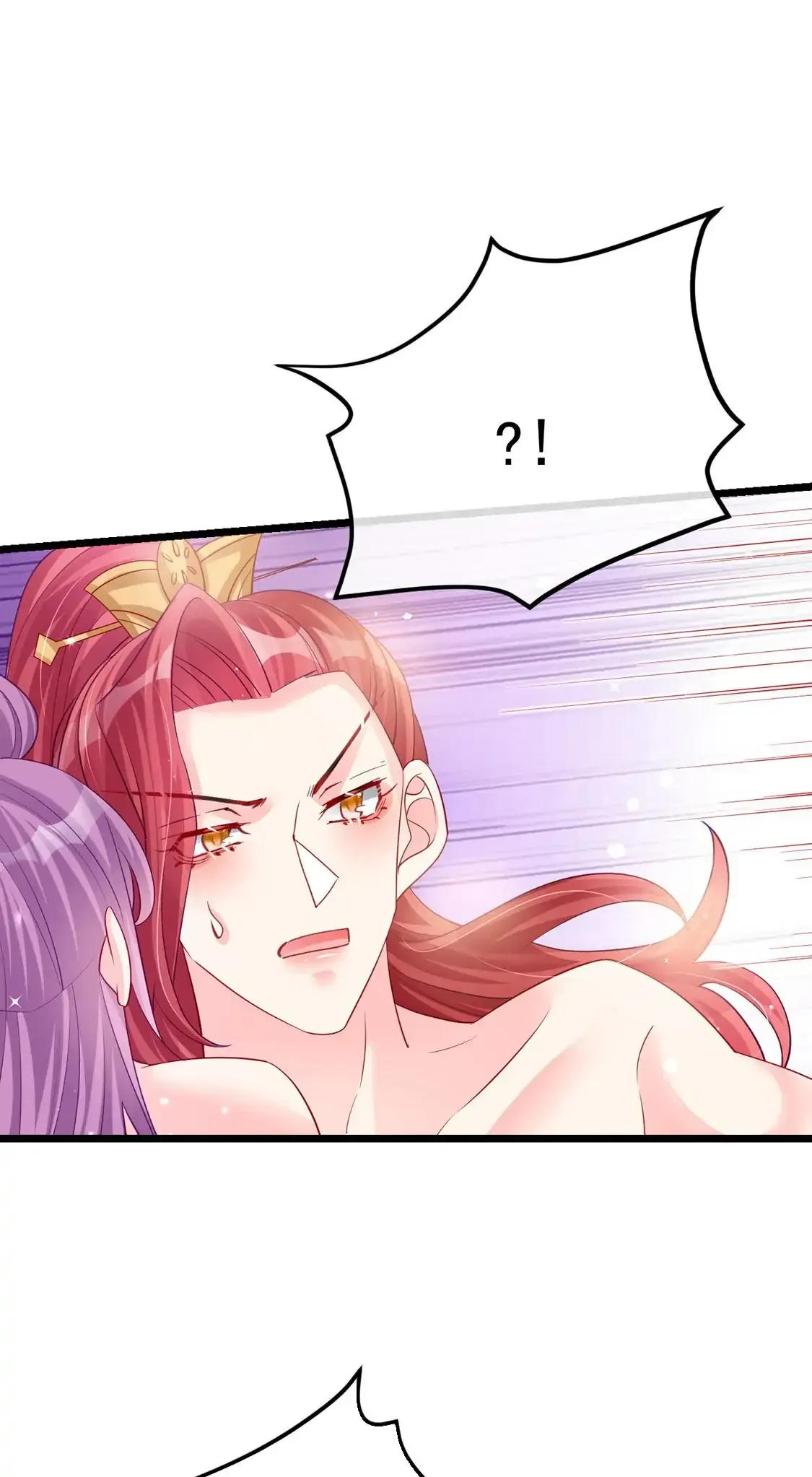 Military Phoenix Chapter 88 Online - página 2