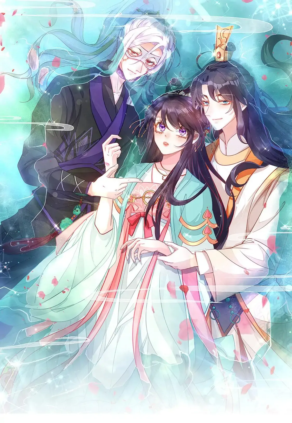 Military Phoenix Chapter 91 Online - página 1
