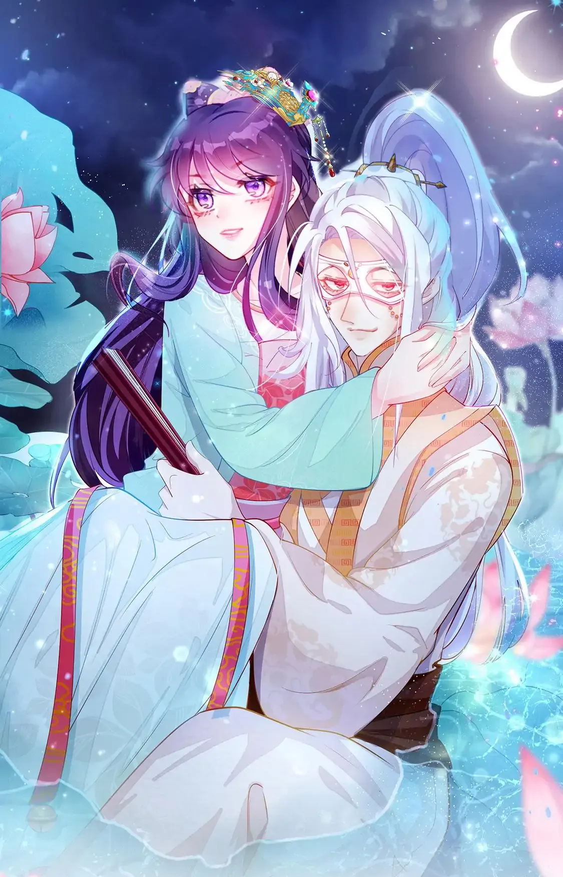 Military Phoenix Chapter 96 Online - página 1
