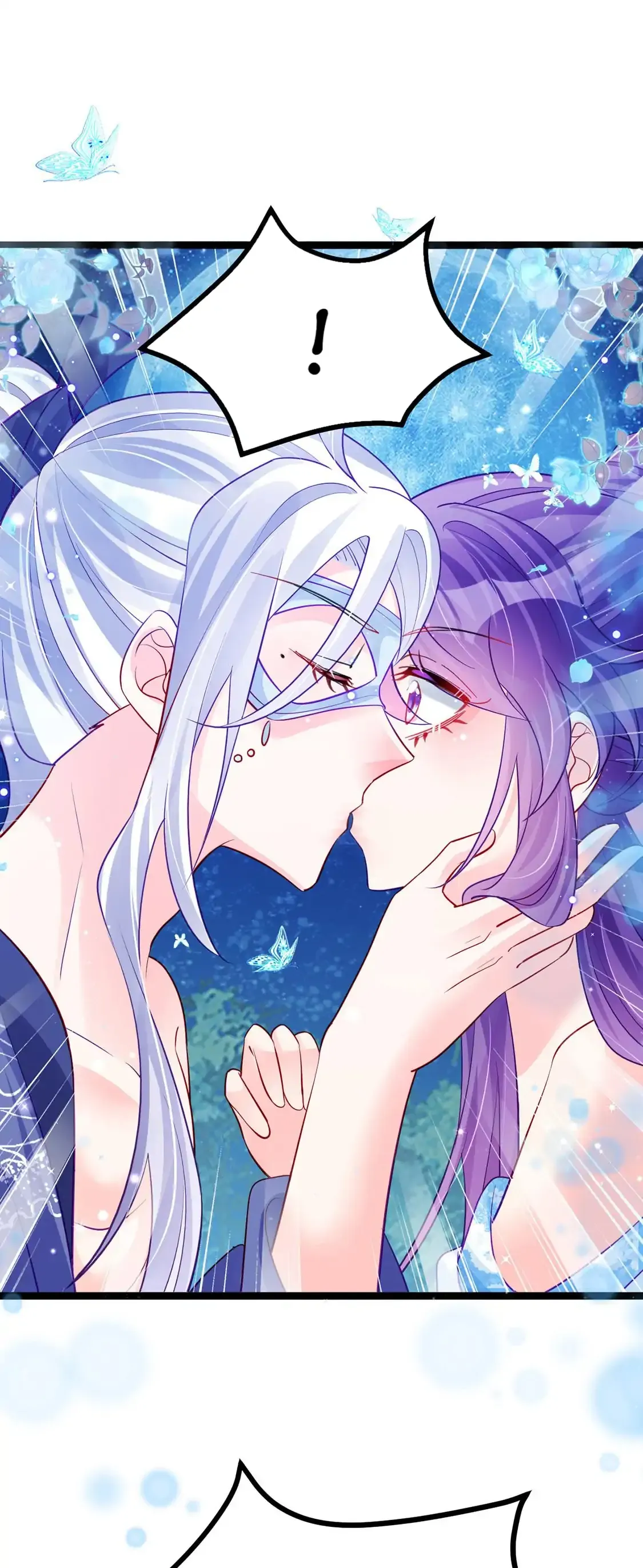 Military Phoenix Chapter 97 Online - página 21