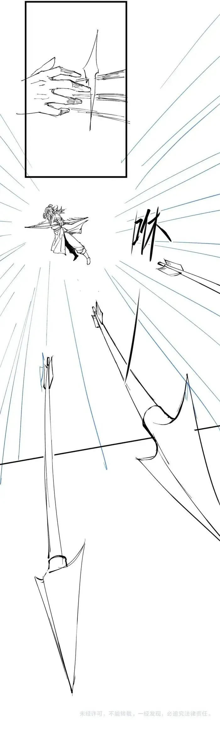 Ming Dynasty: From Xu Family’s Scorn to Ascension Through Battle! Chapter 3 Online - página 12