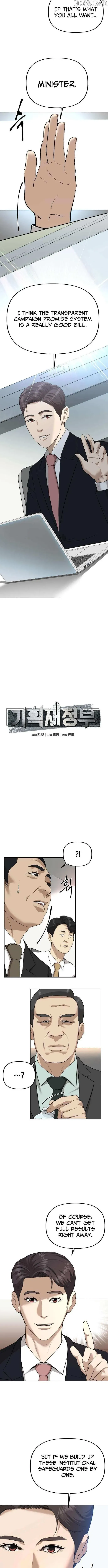 Ministry of Strategy and Finance Chapter 17 Online - página 3