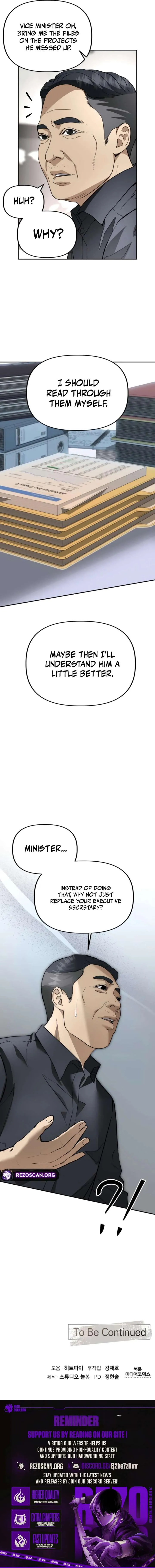 Ministry of Strategy and Finance Chapter 22 Online - página 10