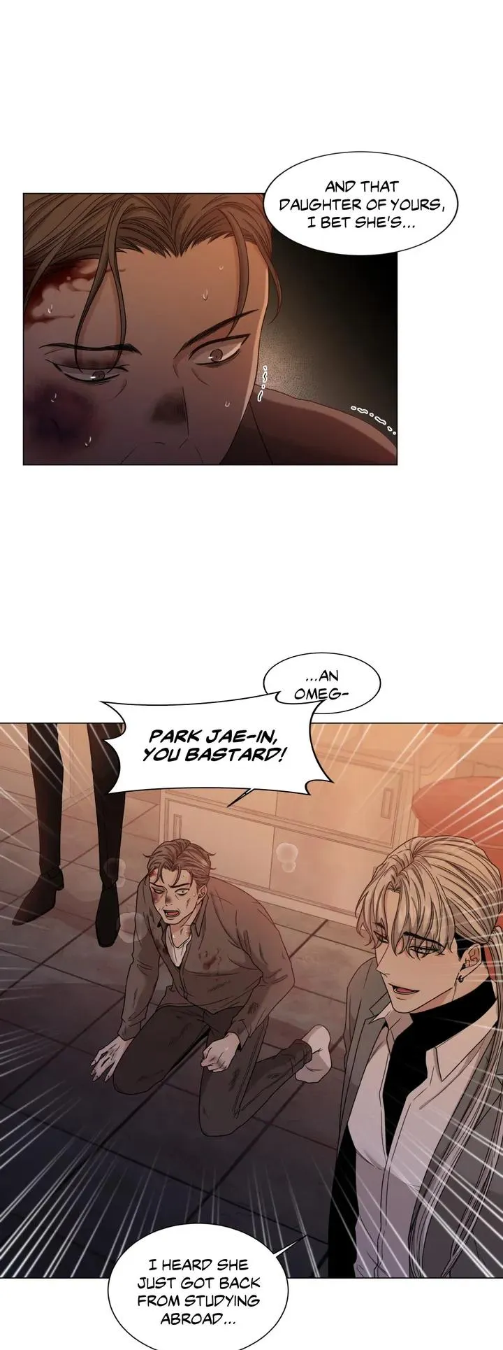Minmotion Syndrome Chapter 1 Online - página 24