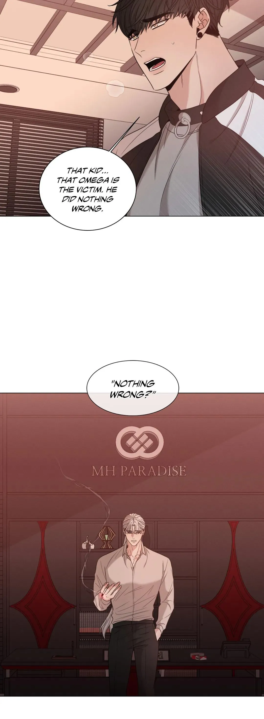 Minmotion Syndrome Chapter 19 Online - página 16