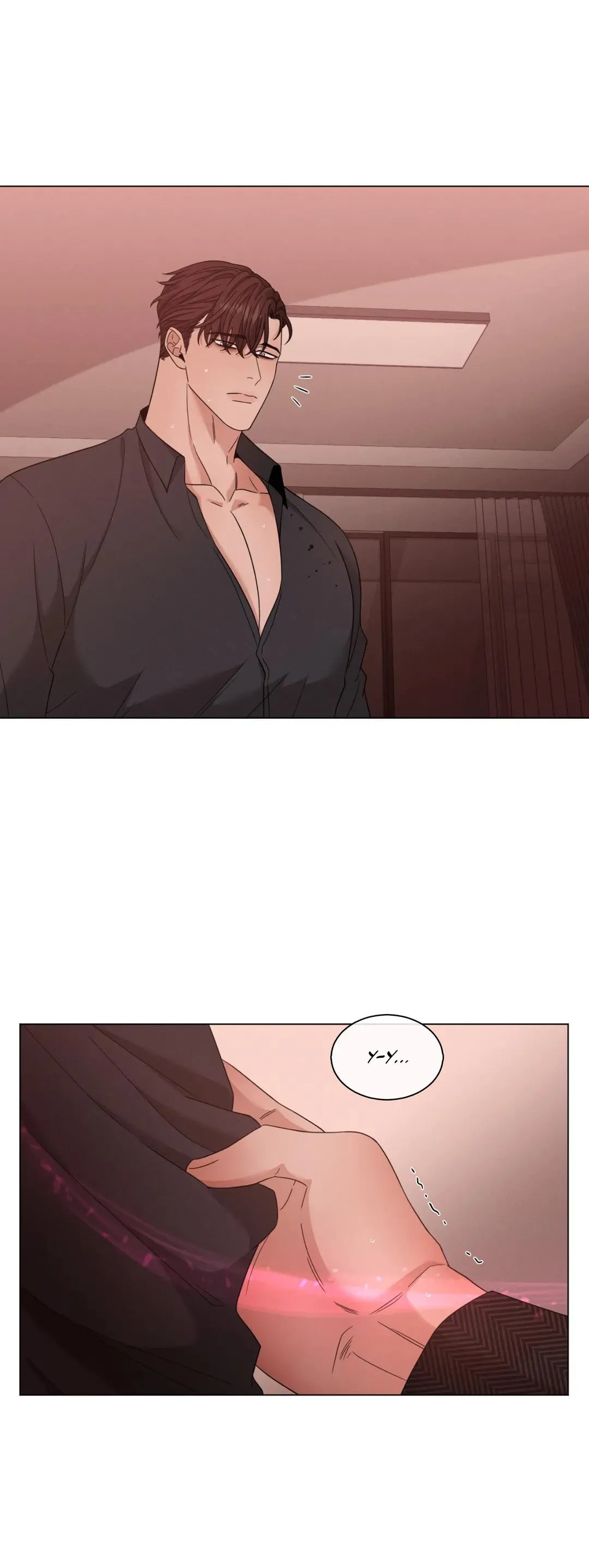 Minmotion Syndrome Chapter 23 Online - página 23