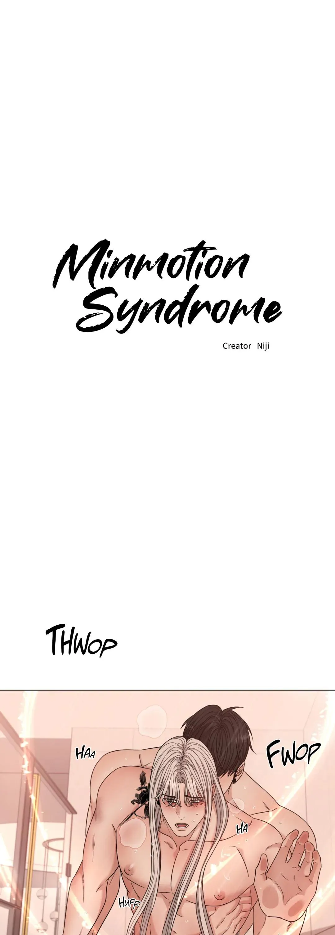 Minmotion Syndrome Chapter 26 Online - página 14