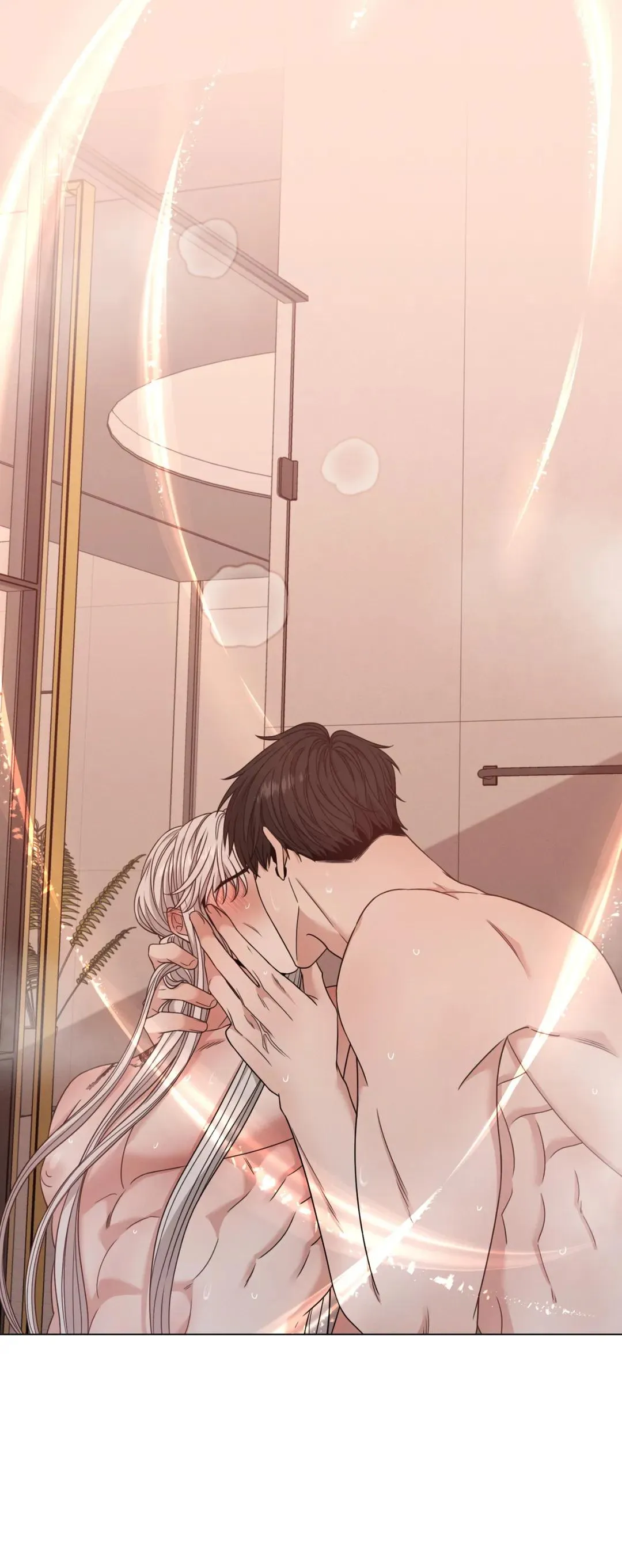 Minmotion Syndrome Chapter 26 Online - página 40