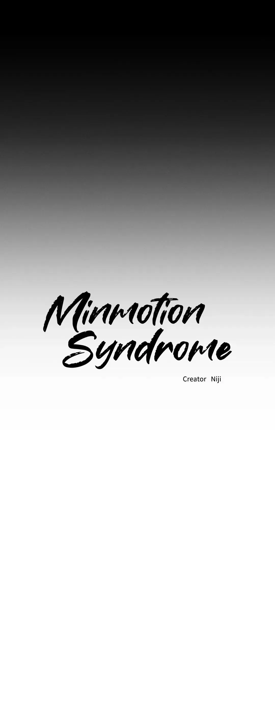 Minmotion Syndrome Chapter 30 Online - página 17