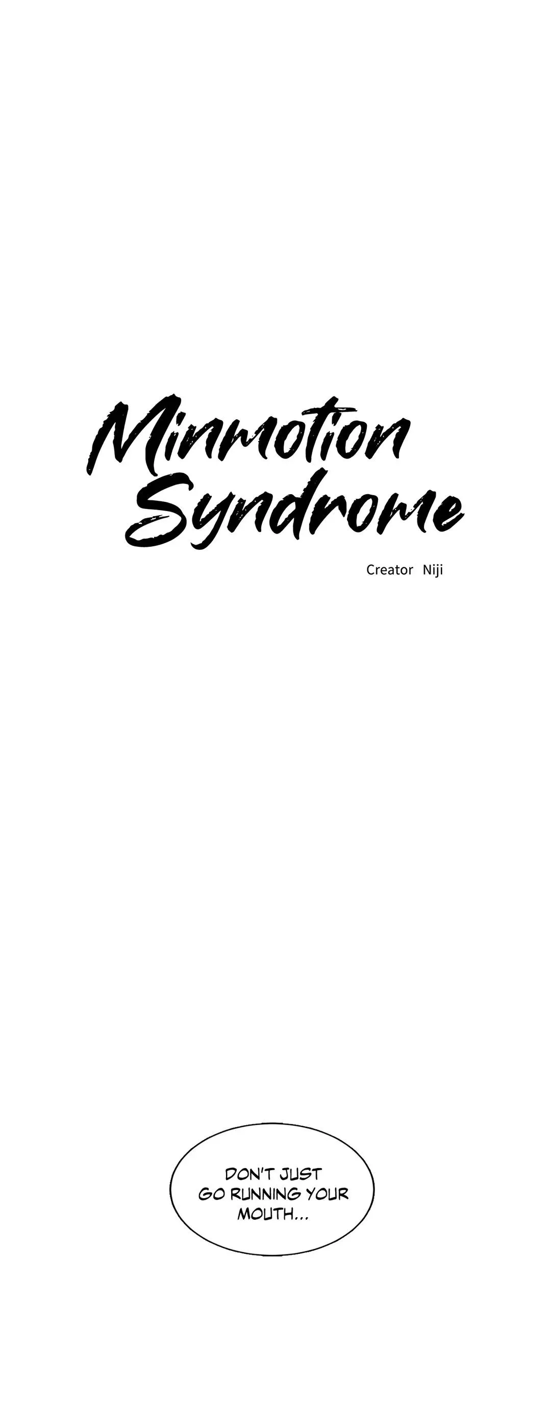 Minmotion Syndrome Chapter 4 Online - página 17