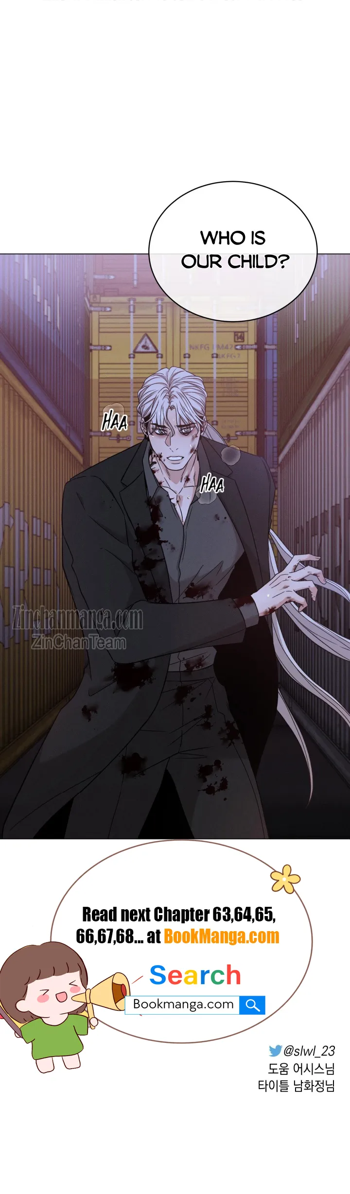 Minmotion Syndrome Chapter 62 Online - página 27