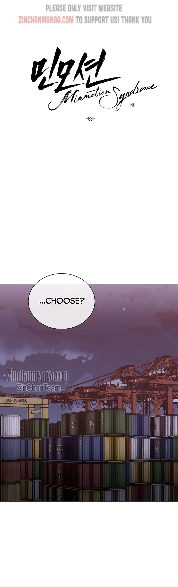 Minmotion Syndrome Chapter 63 Online - página 7