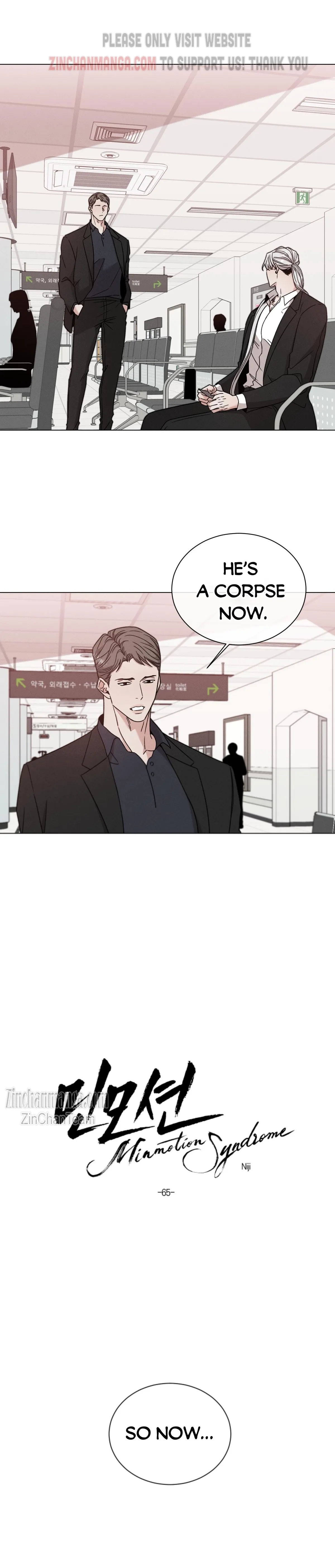 Minmotion Syndrome Chapter 65 Online - página 5