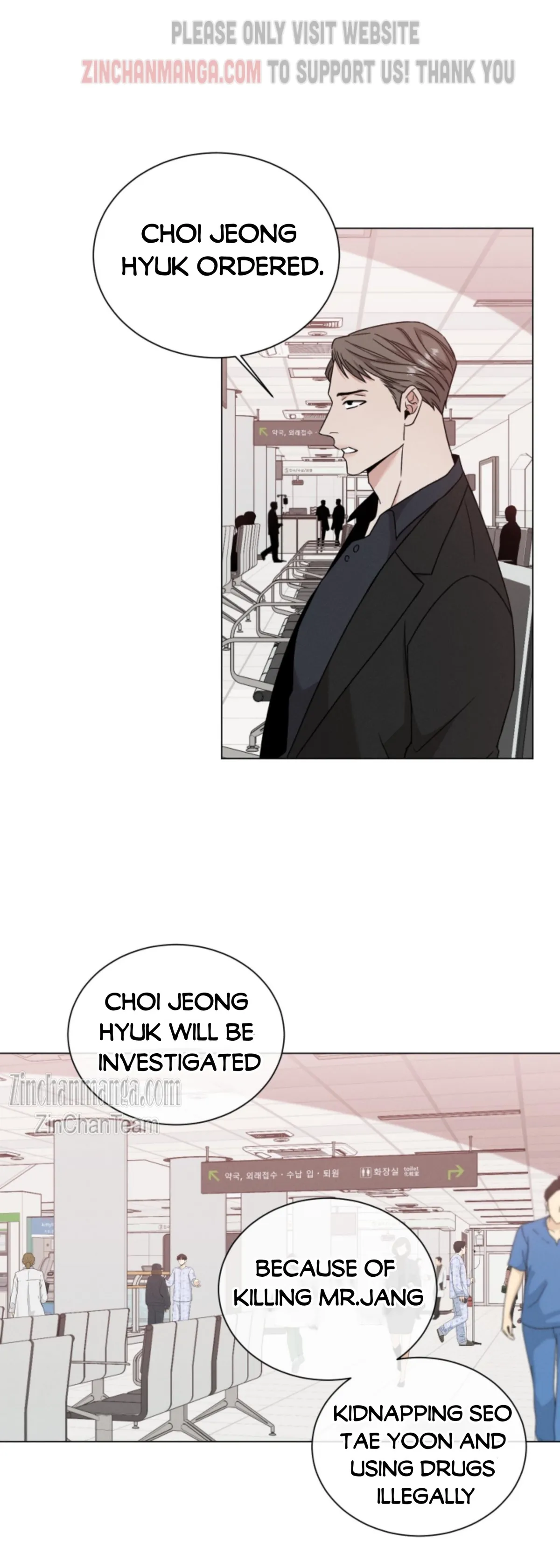 Minmotion Syndrome Chapter 65 Online - página 7